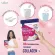 Narah Premium Collagen 150,000 mg Plus Vitamin C Premium formula imported from Japan to nourish the skin, nail, hair and bones.
