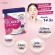 Narah Premium Collagen 150,000 mg Plus Vitamin C Premium formula imported from Japan to nourish the skin, nail, hair and bones.