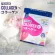 Narah Premium Collagen 150,000 mg Plus Vitamin C Premium formula imported from Japan to nourish the skin, nail, hair and bones.
