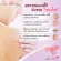 Chame 'Collagen Tripeptide Plus Rice Ceramide 10 sachets of collagen for sensitive skin, reducing acne, strengthening skin