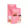 NUUI Collagen หนุย คอลลาเจน ขนาด 10 ซอง _"หนุย ชมพู"_