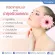 Giffarine Giffarine Collagen Gina Collagena Class Class Mixed with Collagen Glice 100 tablets Tablets 40708