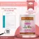 Colla Max Plus+ Pure Collagen Type Type Premium grade 150 grams. Can be eaten for 1 month.