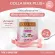 Colla Max Plus+ Pure Collagen Type Type Premium grade 150 grams. Can be eaten for 1 month.