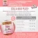 Colla Max Plus+ Pure Collagen Type Type Premium grade 150 grams. Can be eaten for 1 month.