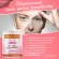 Colla Max Plus+ Pure Collagen Type Type Premium, 9-bottle, 60-70% discount, total of 1350 grams, can eat 9 months.