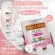 Colla Max Plus+ Pure Collagen Type Type Premium grade 150 grams. Can be eaten for 1 month.