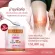 Colla Max Plus+ Pure Collagen Type Type Premium grade 150 grams. Can be eaten for 1 month.