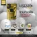 ime' Gold Collagen ไอเม่ โกลด์ คอลลาเจนไตรเปปไทด์ แบบผง จากปลาน้ำจืด คอลลาเจนบำรุงกระดูก บำรุงผิว ผม เล็บ ชงง่าย ละลายไว ชงแล้วใส ไม่มีสี | 80 กรัม