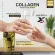 ime' Gold Collagen ไอเม่ โกลด์ คอลลาเจนไตรเปปไทด์ แบบผง จากปลาน้ำจืด คอลลาเจนบำรุงกระดูก บำรุงผิว ผม เล็บ ชงง่าย ละลายไว ชงแล้วใส ไม่มีสี | 80 กรัม