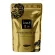 IME 'Gold Collagen Im Gold Collagen Tripeptide, Freshwater Powder, Collagen, Bone Nourish the skin, hair, confused, easily dissolve, then clear, no color | 80 grams