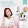 Metacos, Metacos Proyou Prou, Genuine face cream, fast, TONER water, slap water for the skin 50+, reducing wrinkles, firm, clear, fine skin, starbeauty tighten pores