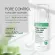Proyou Cleanser โปรยู โฟมล้างหน้า โฟมฟู่ ของแท้ส่งไวล๊อตใหม่ คลีนเซอร์ คลีนซิ่ง โฟมล้างหน้าโปรยู Cleansing ดีท้อกหน้า สำหรับผิวปกติstarbearty