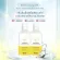 Proyou Calendula Cleansing Pro Cleansing water, pro -um, free delivery, free delivery, genuine Cleansing Water, cleaning water, pro -clean water, pro -cleaning, clean water, Starbeauty