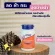 Now Foods,พิคโนจีนอล,Pycnogenol, 30 mg, 60 Veg Capsules, สารสกัดจากเปลือกสนฝรั่งเศษ " พิคโนจีนอล ลดริ้วรอย จุดด่างดำ "