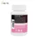 Marine Collagen x 3 bottles Peptide Tablets Inuvic Marine Collagen Peptide Inuvic