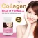 Marine Collagen x 3 bottles Peptide Tablets Inuvic Marine Collagen Peptide Inuvic