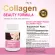 Marine Collagen x 3 bottles Peptide Tablets Inuvic Marine Collagen Peptide Inuvic