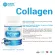 คอลลาเจน เปปไทด์ คอลลาเจนแท้ x 3 ขวด Collagen Peptide นิวเดย์ Newday คอลลาเจนนำเข้าจากประเทศญี่ปุ่น