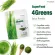 NARAH Hair Food Set, Mae Kung recipe, nourishing formula 1 collagen 4Greens Vit C + free, free, sneezing, strong hair, detoxification, bright skin