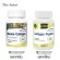 คอลลาเจน เดอะ เซนต์ คอลลาเจนญี่ปุ่น x 1 ขวด Collagen The Saint 30 แคปซูล คอลลาเจนจากญี่ปุ่น คอลลาเจนแท้