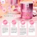 Mana Premium Collagen + Mana Gluta Mana Collagen + Glutathione Collagen 110,000 mg. Collagen Yaya DiPeptide + 2Collagen + 2GLUTA + 2BIO C