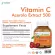 Vitamin C Acerola Extract x 3 bottles of vitamin C Acerola Extract Mori Kami Labrathorn Morikami Laboratories
