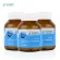 คอลลาเจนญี่ปุ่น มารีน คอลลาเจน คอลลาเจนบำรุงผิว ผิวใส x 1 ขวด Marine Collagen Morikami คอลลาเจนแท้ โมริคามิ บรรจุ 30 เม็ด