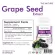 สารสกัดจากเมล็ดองุ่น x 3 ขวด 30 แคปซูล เดอะ เนเจอร์ เกรฟซีด Grape Seed Extract The Nature เกรปซีด เมล็ดองุ่น