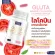 Glutathione marine collagen 30 capsules