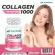 Collagen Tripeptide 1000 x 1 ขวด AU NATUREL คอลลาเจน ไตรเปปไทด์ 1000 โอเนทิเรล คอลลาเจนแท้ คอลลาเจนญี่ปุ่น