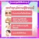 Collagen 5000 mg, salmon, Japan Peptide 5000 mg Giffarine, pomegranate, white skin, joints, collagen, skin supplements, vitamin C