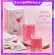 Collagen 10,000 milligrams, Giffarine, Rose Vite Drink Giffarine, white skin, bouncy skin, deep wrinkles