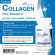 Collagen peptide from sea fish mixed with vitamin C x 1 bottle of Athen Collagen from Marine Collagen Peptide Plus Vitamin C ATHNA.