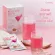 Giffarine Rose White Giffarine Rose Vite Drink, ready -made drinks, collagen, Acerola Cherry And 10 sachets of rose petals