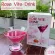 Giffarine Rose White Giffarine Rose Vite Drink, ready -made drinks, collagen, Acerola Cherry And 10 sachets of rose petals