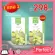 1 Get 1ime Colla G Collagen Melon formula Nourishes the skin to be moist, full, full of aura, Ime, Colla G 5 sachets/box