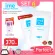 Pack 2 Chong, free, free, stars, 2 sachets, free IME collagen peptide, Ime, collagen, Pep Tai, nourishing the skin, beautiful skin.