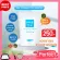 IME Collagen Im, collagen, add collagen to clear skin, nourish bones, collagen, bone, halal, guaranteed genuine