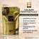 Free! Colla G 1 sachet IME COLLAGEN GOLD Ime, new collagen, gold envelope 80 grams, 1 sachet