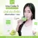 1 Get 1ime Colla G Collagen Melon formula Nourishes the skin to be moist, full, full of aura, Ime, Colla G 5 sachets/box