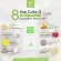 1 Get 1ime Colla G Collagen Melon formula Nourishes the skin to be moist, full, full of aura, Ime, Colla G 5 sachets/box