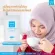 Free! 1 collagen flavored collagen. Ime collagen supplement. IME Collagen nourishes the skin to be firm and moist.