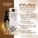 VForm Anti Hair-Los Serum 2 ML TV 2 bottles. Additional Anti Hair-Loss Serum, 1 Shampoo 250 ml.