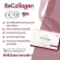 3 Get 2 Recollagen. Packing size 30 capsules 3 boxes. Free !! 2 boxes end. Bone joint pain.