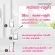 Body Shape Colla Gluta คอลลาเจน กลูต้า ผสม วิตามินซี Collagen Peptide + Gluta + Vit C ขนาด 100,000 mg