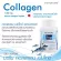 คอลลาเจน x 1 ขวด Marine Collagen คอลลาเจนญี่ปุ่น จากปลาทะเล คอลลาเจนแท้ 1,000 มก. เดอะ เนเจอร์ The Nature คอลลาเจนผิวสวย คอลลาเจนเม็ด