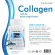 คอลลาเจน x 1 ขวด Marine Collagen คอลลาเจนญี่ปุ่น จากปลาทะเล คอลลาเจนแท้ 1,000 มก. เดอะ เนเจอร์ The Nature คอลลาเจนผิวสวย คอลลาเจนเม็ด