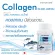 คอลลาเจน x 1 ขวด Marine Collagen คอลลาเจนญี่ปุ่น จากปลาทะเล คอลลาเจนแท้ 1,000 มก. เดอะ เนเจอร์ The Nature คอลลาเจนผิวสวย คอลลาเจนเม็ด
