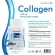คอลลาเจน x 1 ขวด Marine Collagen คอลลาเจนญี่ปุ่น จากปลาทะเล คอลลาเจนแท้ 1,000 มก. เดอะ เนเจอร์ The Nature คอลลาเจนผิวสวย คอลลาเจนเม็ด